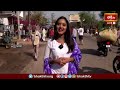 LIVE: వైభవంగా బృందావన్ హోలీ వేడుకలు -Barsana, Vrindavan, Mathura Holi Celebrations 2024 | Bhakthi TV  - 24:26 min - News - Video