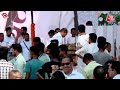 Zubeen Garg Last Rites LIVE: जुबीन गर्ग का राजकीय सम्मान से होगा अंतिम संस्कार | Assam | Aaj Tak  - 00:00 min - News - Video