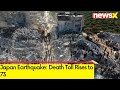 Death Toll Rises to 73 | Japan Earthquake | NewsX