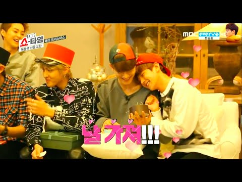 EXO Laughing, Screaming & Yeheting