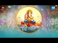 గంగమ్మ ఒడికి గణనాథులు | Huge Crowd At Tank bund To Watch Ganesh Immersion | SakshiTV  - 06:26 min - News - Video