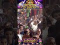 శ్రీ పద్మావతి అమ్మవారి కార్తిక బ్రహ్మోత్సవాలు - సింహ వాహనం  - 00:59 min - News - Video
