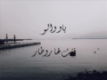 TÉLÉCHARGER CHEB FAYCAL SGHIR KEDABA NTI KEDABA NTI KEDABA SGHIR TÉLÉCHARGER KEDABA CHEB FAYCAL