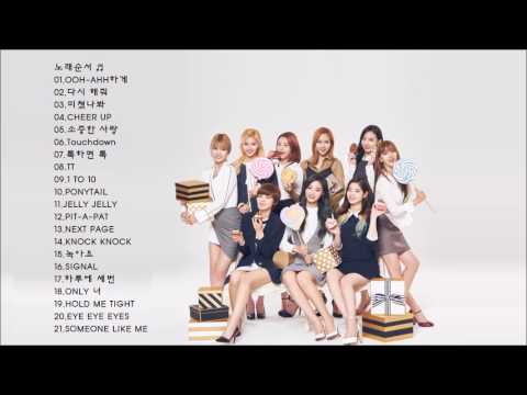 트와이스노래모음 ♬