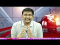 Jagan Wont be cm as for National బై   బై    జగన్  - 02:20 min - News - Video