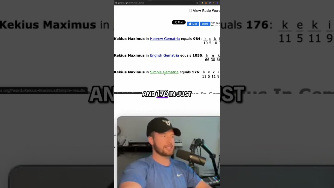 Elon Musk's Secret Gematria Game Revealed!