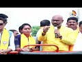 LIVE:MP Arvind Comments On Jeevan Reedy | కాంగ్రెస్ అభ్యర్థి జీవన్ రెడ్డిపై ఎంపీ అర్వింద్‌ సెటైర్  - 57:45 min - News - Video