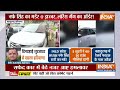 Breaking News LIVE: नफे सिंह हत्याकांड में बीजेपी विधायक का नाम | Nafe Singh Rathee Murder Update  - 00:00 min - News - Video