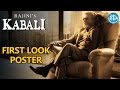 Rajnikanth's Kabali Telugu Movie First Look Poster - Radhika Apte