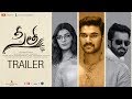 Sita Trailer- Sai Srinivas Bellamkonda, Kajal Aggarwal