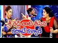 Karate kalyani  hits Sri Reddy in Live Show