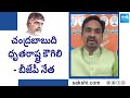 BJP Peddireddy Ravikiran comments on Chandrababu Delhi Tour | TDP Janasena Alliance |@SakshiTV