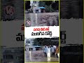 Huge Flood Water Entered Into Hayathnagar Junior Civil Judge Metropolitan Court | V6 News  - 00:57 min - News - Video