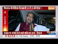 Shivraj Singh Chouhan Exclusive: शिवराज सिंह चौहान ने बताया अपनी फिटनेस का राज | Election | MP  - 06:35 min - News - Video