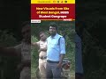 Latest Visuals Surface From Durgapur Gangrape Crime Scene | #westbengal #durgapurrapecase #shorts