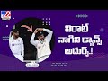 Virat Kohli's nagini dance at Lord's stadium goes viral
