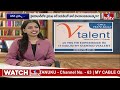 Vtalent Director Prasad Mandava About Career In IT Jobs | Career Times | hmtv  - 25:40 min - News - Video