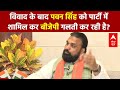 Samrat Chaudhary Interview: विवाद के बाद Pawan Singh को पार्टी में शामिल कर BJP गलती कर रही है?