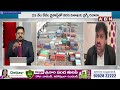 FIR రిపోర్ట్ లో ఏముంది..? అసలు నిజాలు చెప్పిన ఉమేష్ చంద్ర | Umesh Chandra On Drugs Case FIR Report  - 07:31 min - News - Video