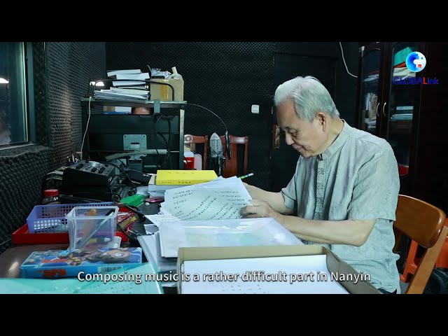 GLOBALink | Octogenarian Taiwan musician's lifelong bond with Nanyin