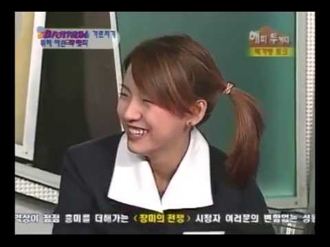 쌩까는 후배,동료에 대한 핑클의 대처