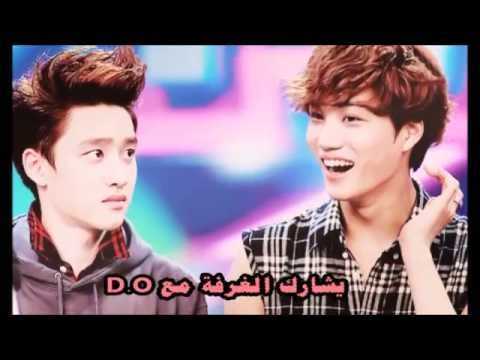 حقائق عن عضو EXO كاي
