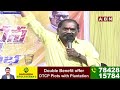 🔴Live: దళిత గర్జన భారీ బహిరంగ సభ | Dalith garjana sabha @Kurnool || ABN  Telugu  - 00:00 min - News - Video