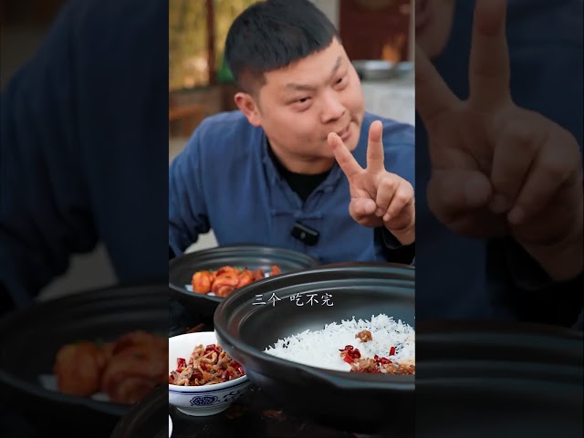 白毛在大碗这里沉迷也在大碗这里跌倒 #湖南特色美食 #mukbang #好吃还顶饱 #food #eat