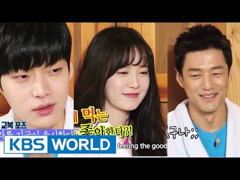 Happy Together - Ji Jinhee, Koo Hyesun, & Ahn Jaehyeon,(2015.03.05)