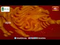 భక్తి టీవీ దినఫలం | 02nd March 2024 | DailyHoroscope by Sri Rayaprolu MallikarjunaSarma | Bhakthi TV  - 06:22 min - News - Video