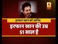 Suffering from rare disease, Bollywood actor Irrfan Khan reveals on Twitter