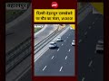Delhi-Dehradun Expressway पर मौत का मंजर, VIDEO! #viralvideo #ytshorts #youtubeshorts #ndtvindia