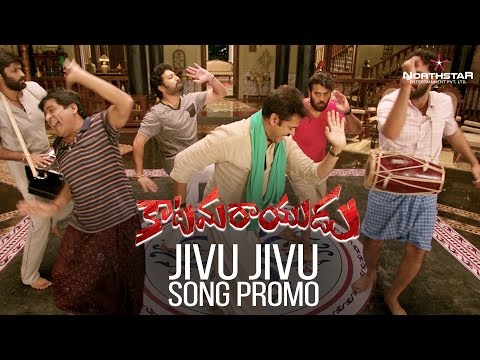 Katamarayudu-Movie-Jivvu-Jivvu-Song-Promo