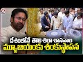 Union Minister Kishan Reddy Laid Foundation Stone For Epigraphy Museum | Hyderabad | V6 News