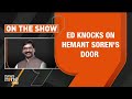 ED Finds Incriminating Documents at Jharkhand CMs House | Sorens Arrest Imminent? | News9 - 24:12 min - News - Video