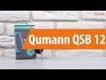 Распаковка фитнес-браслета Qumann QSB 12 / Unboxing Qumann QSB 12