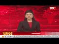 తిరుమల శ్రీవారిని దర్శించుకున్న పలువురు ప్రముఖులు | Tirumala | 99TV  - 03:23 min - News - Video