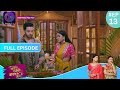 Har Bahu Ki Yahi Kahani Sasumaa Ne Meri Kadar Na Jaani | 6 November 2023 Full Episode 13 | Dangal TV