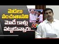 Nara Lokesh Fires On YS Jagan At Legislative Council