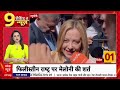 AAJ Ki Taaza Khabar:आज की ताजा खबरें। India New GST Rate। PM Modi। Bihar Election  - 04:51:21 min - News - Video