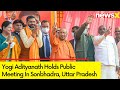 Yogi Adityanath Holds Public Meeting In Sonbhadra | Uttar Pradesh Lok Sabha Elections 2024 | NewsX