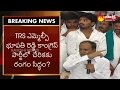 TRS MLC Bhupathi Reddy to join Cong; speaks to media