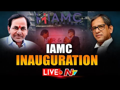 Live: CJI NV Ramana, CM KCR Inaugurates of IAMC