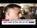 Arvind Kejriwal In Tihar Jail: Sugar Level बढ़ने के बाद केजरीवाल को तिहाड़ जेल में दिया गया Insulin  - 04:13 min - News - Video