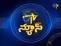 9 PM Telugu News-  8th February 2018