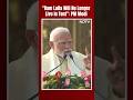 Ayodhya Ram Mandir | Ram Lalla Will No Longer Live In A Tent: PM Modi After Temple Ceremony