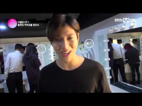 벨트 때문에 심기불편한 비방용 태민이
