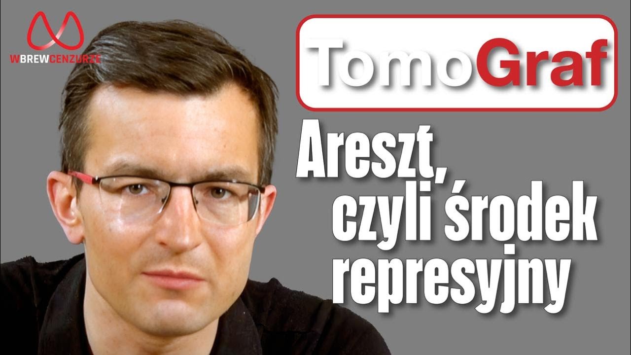 Арест - репрессивная мера