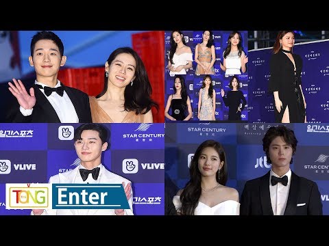 스타들의 화려한 '백상예술대상' 레드카펫 현장 (Paeksang Arts Awards Red Carpet, 박보검, 수지, 정해인, 손예진, 나나)