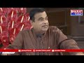 ఎన్డిఏ మిత్రపక్షాల నేతగా ప్రధాని మోడి ని మూడోసారి ఎన్నుకున్న మిత్రపక్ష నాయకులు | Bharat Today  - 02:37 min - News - Video